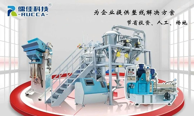 涂料南瓜视频在线观看入口