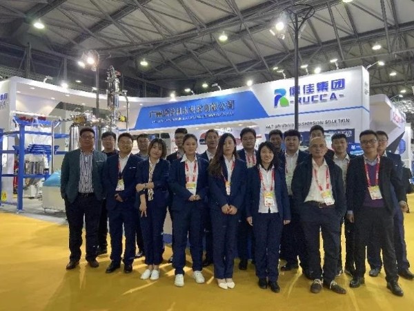 南瓜视频带你另眼看世界团队展会