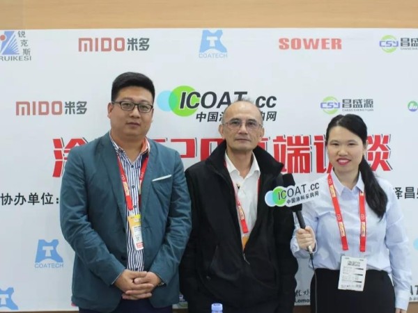 南瓜视频带你另眼看世界领导与涂料采购网