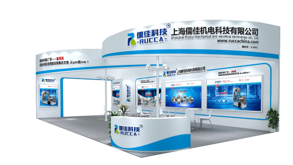 南瓜视频带你另眼看世界2020广州国际涂料免登记观展