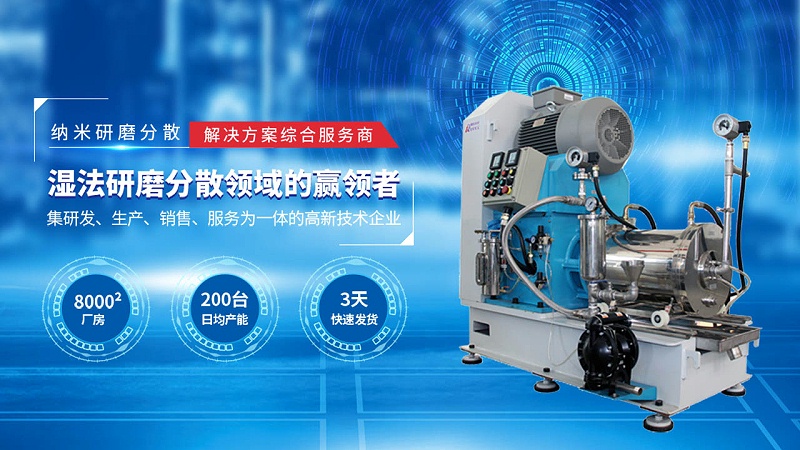 南瓜视频在线观看入口厂家