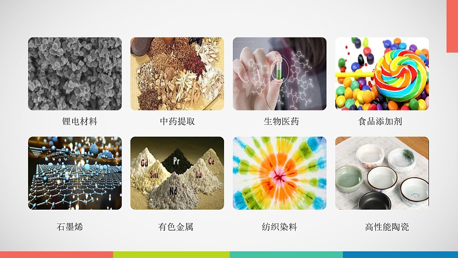 立式南瓜视频在线观看入口应用