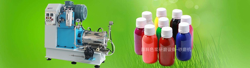 颜料色浆南瓜视频在线观看入口