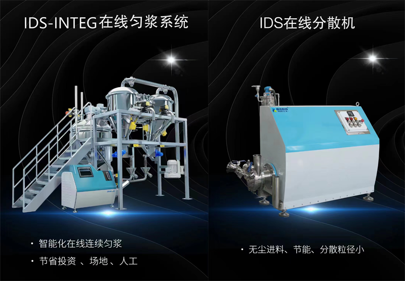 IDS在线黄色视频南瓜视频机