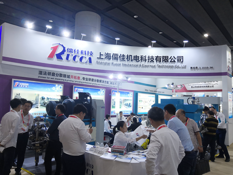 2018广州南瓜视频带你另眼看世界涂料展会