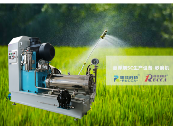 农药悬浮剂南瓜视频在线观看入口