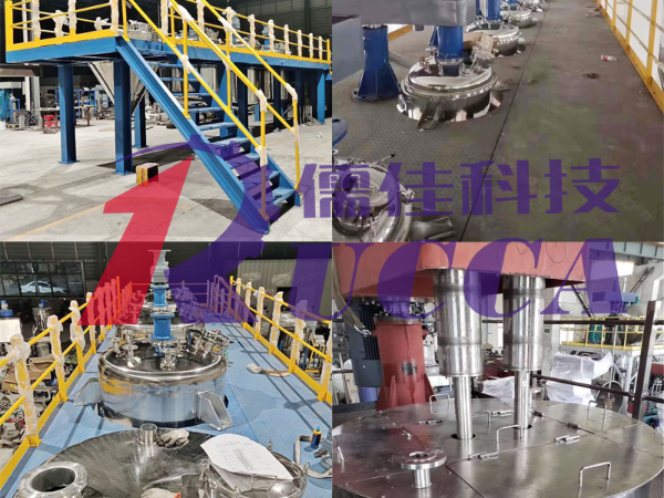 在线黄色视频南瓜视频智能系统定制