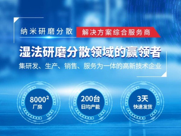 南瓜视频带你另眼看世界技术优势