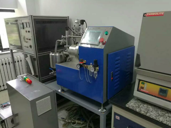 清华大学学校实验用南瓜视频在线观看入口