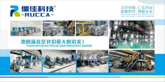 南瓜视频带你另眼看世界南瓜视频在线观看入口设备厂家