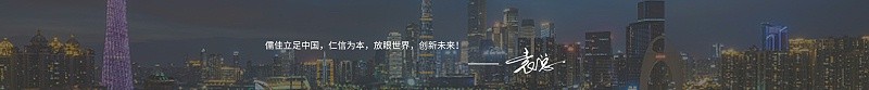 广州南瓜视频带你另眼看世界南瓜视频在线观看入口厂家