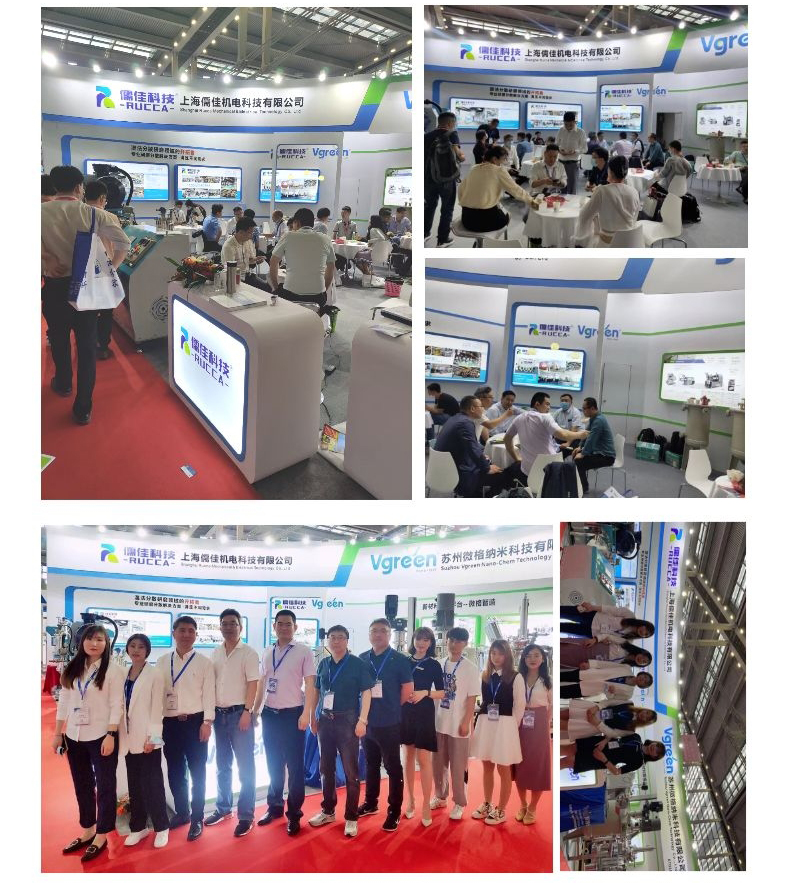 2021深圳电子展会南瓜视频带你另眼看世界