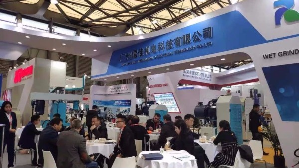 南瓜视频带你另眼看世界2021下半年展会会议行程
